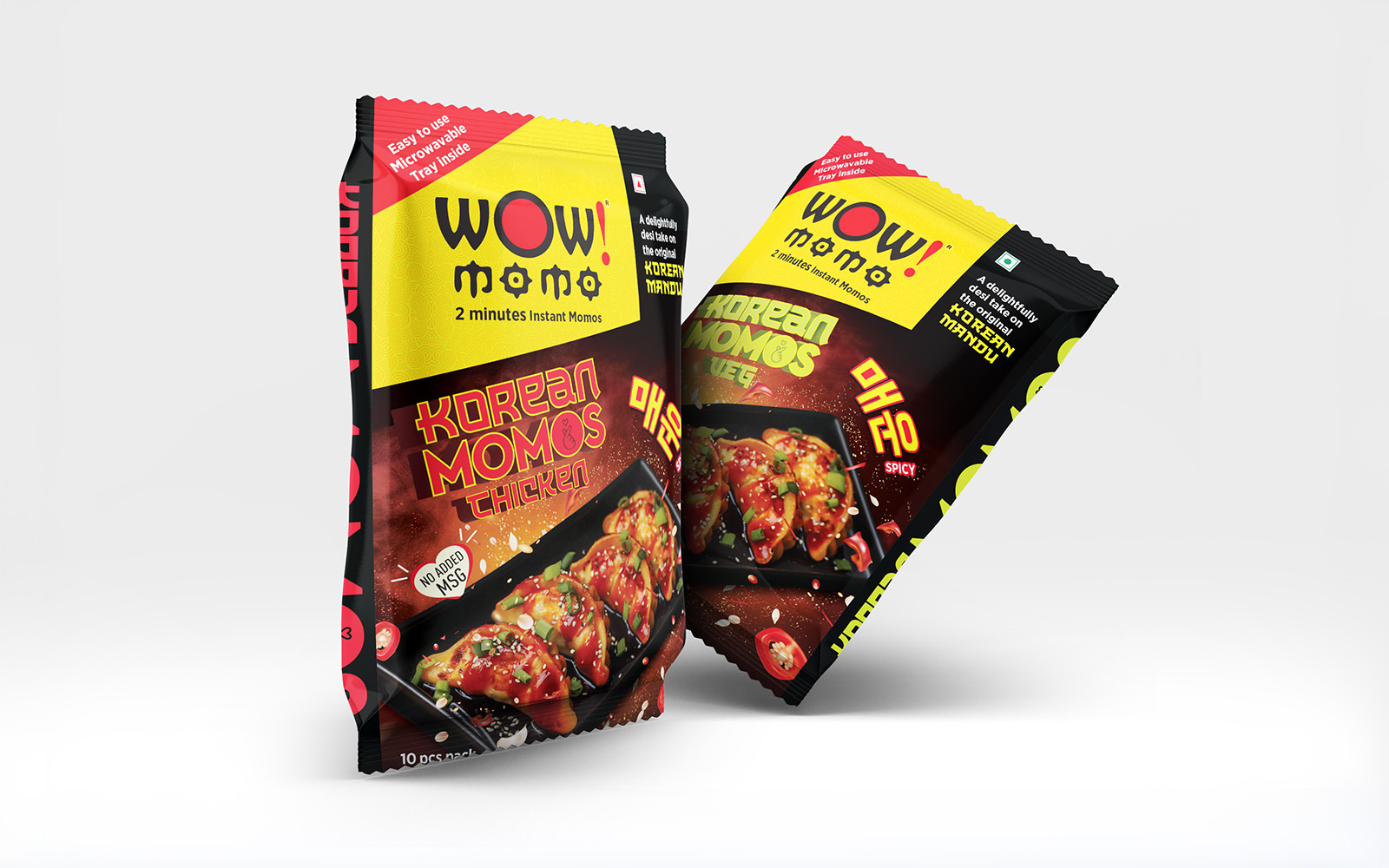 Wow! Momos — pack 1
