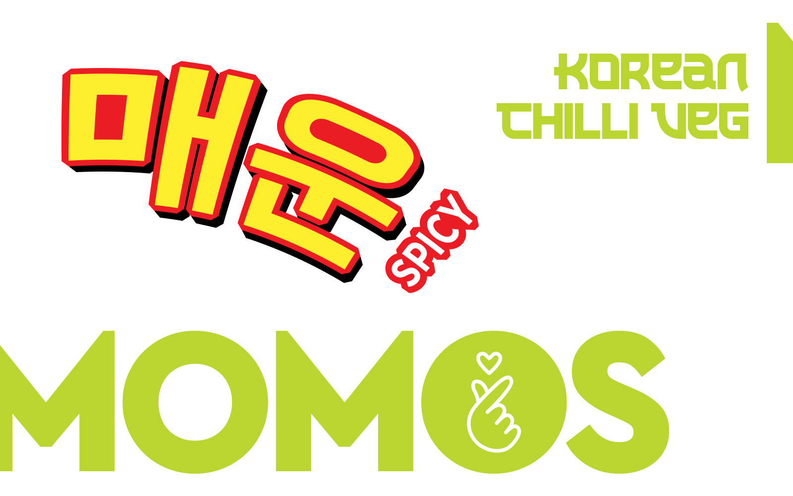 Wow! Momos — pack 2